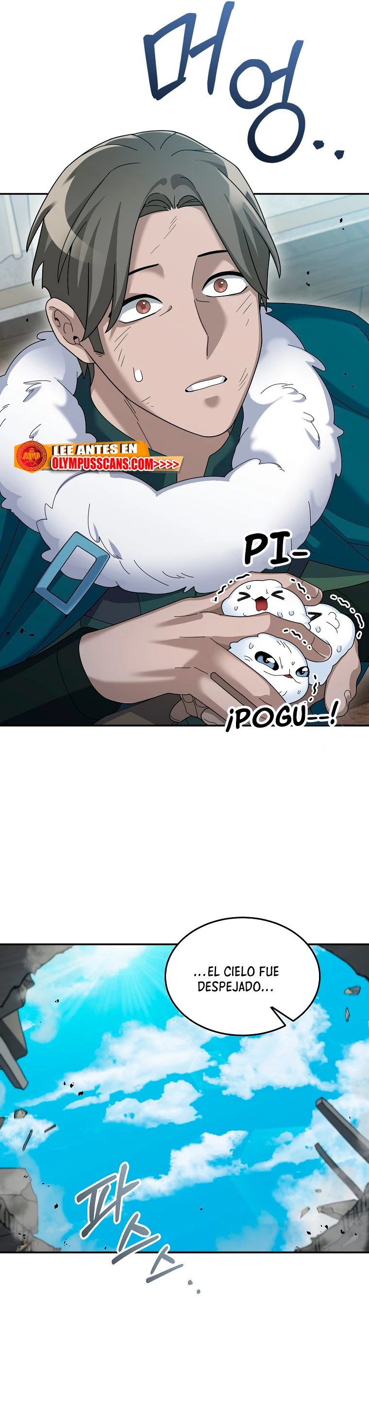 El Novato es Muy Fuerte > Capitulo 66 > Page 391