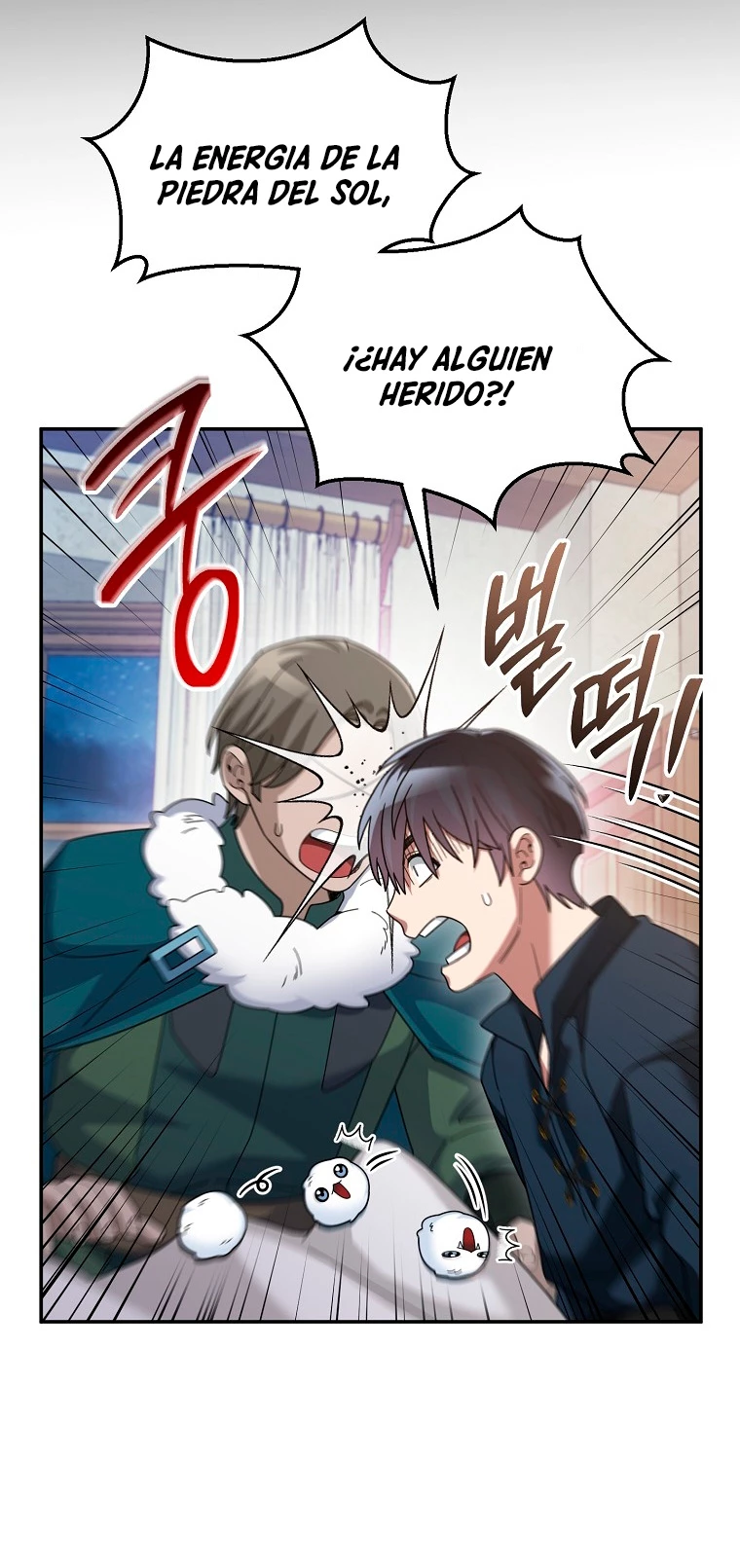 El Novato es Muy Fuerte > Capitulo 66 > Page 481