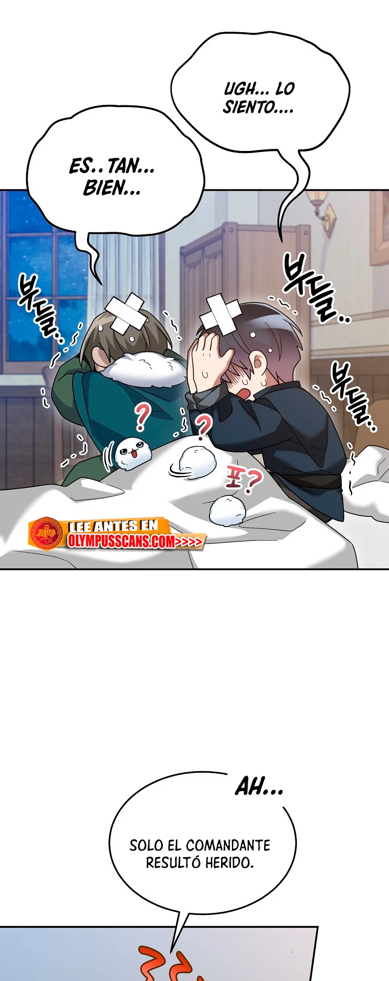 El Novato es Muy Fuerte > Capitulo 66 > Page 491
