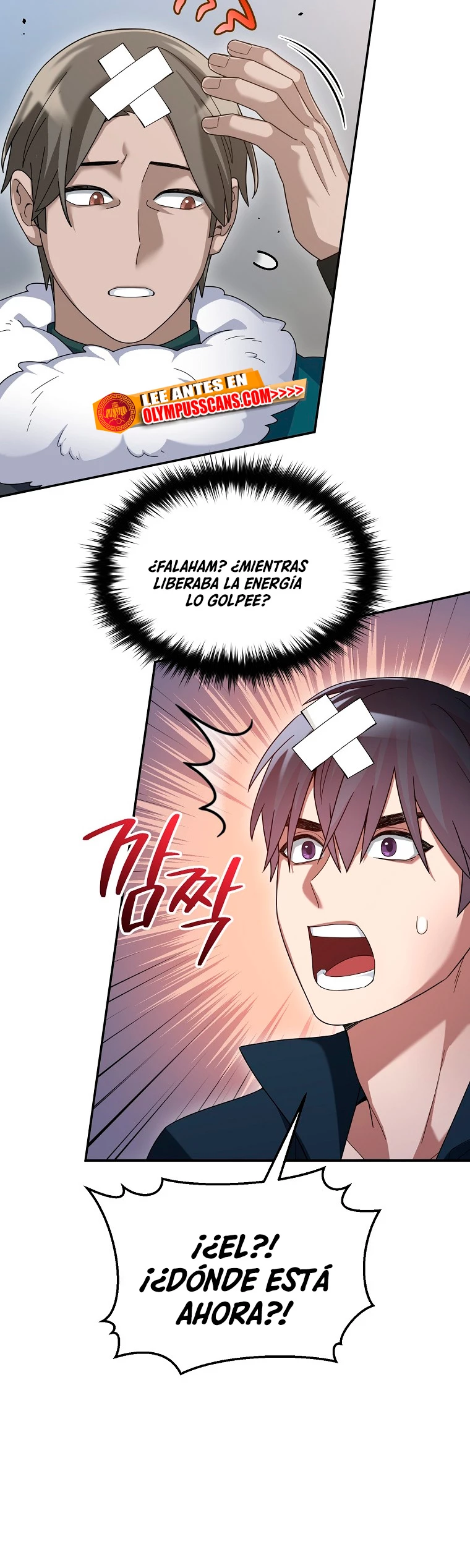 El Novato es Muy Fuerte > Capitulo 66 > Page 501