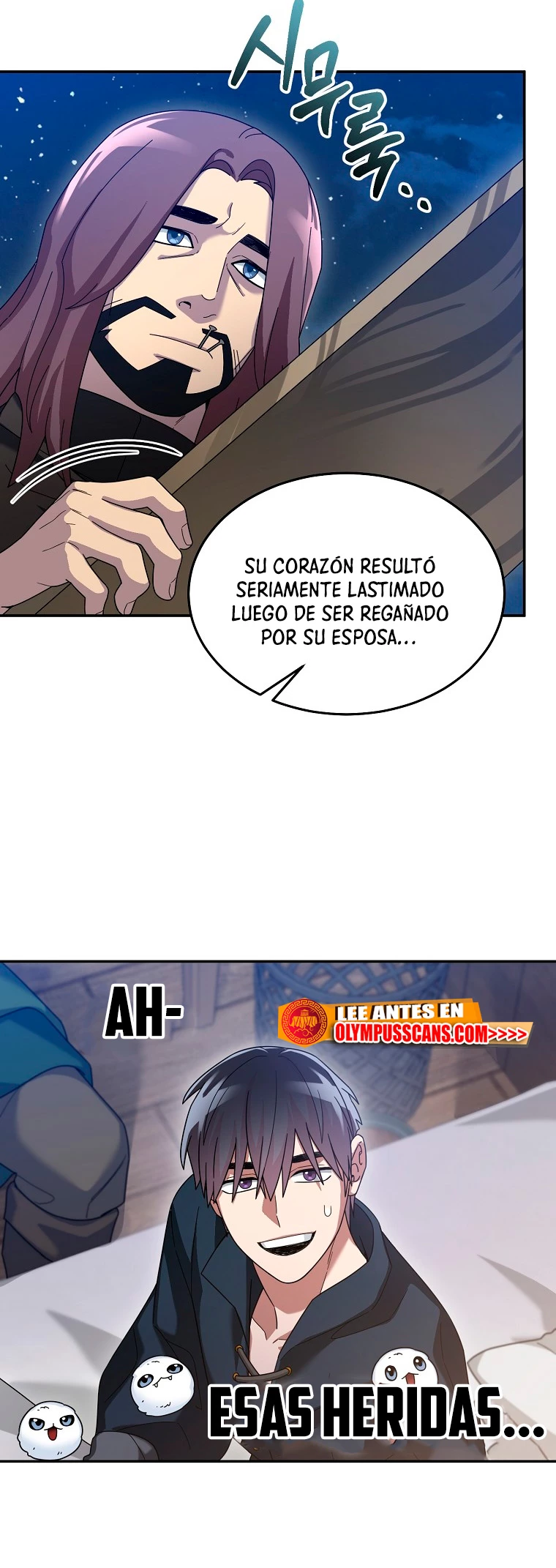 El Novato es Muy Fuerte > Capitulo 66 > Page 521
