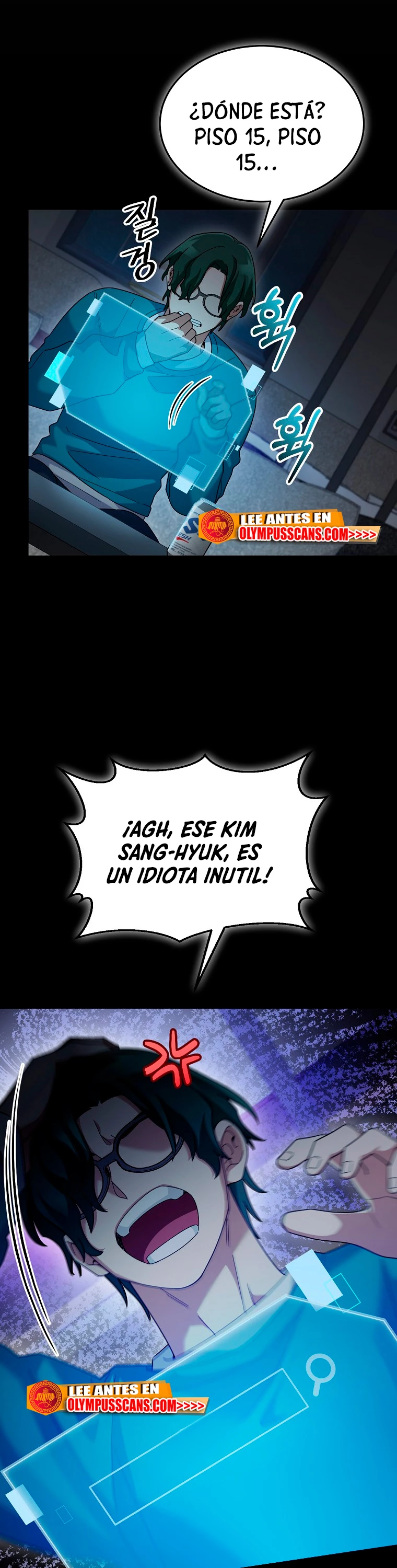 El Novato es Muy Fuerte > Capitulo 66 > Page 541