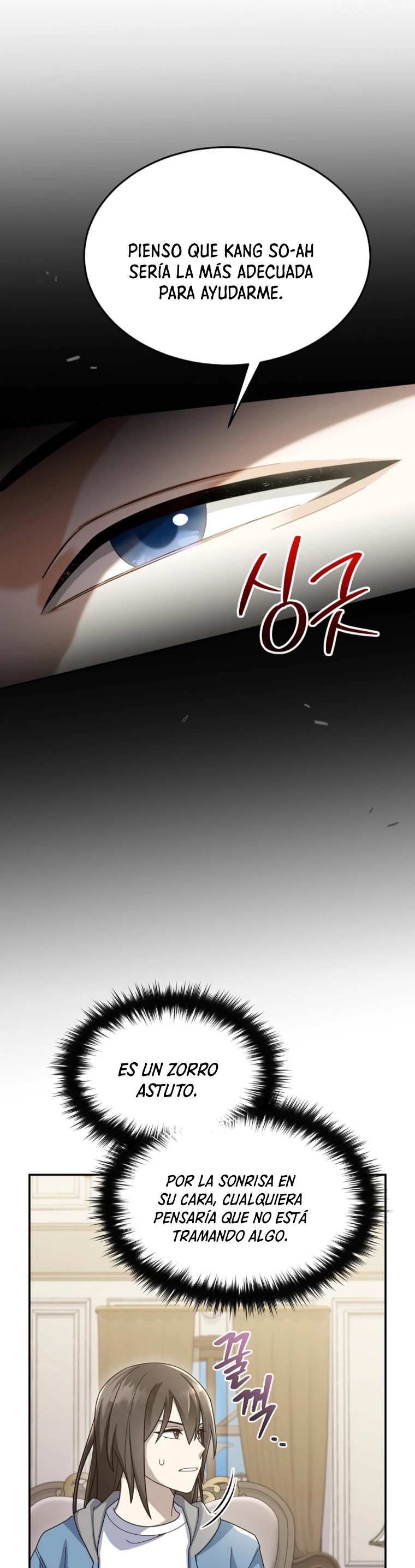 El Novato es Muy Fuerte > Capitulo 67 > Page 141