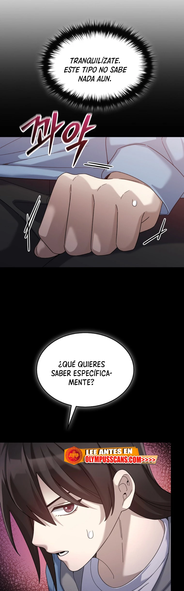 El Novato es Muy Fuerte > Capitulo 67 > Page 201