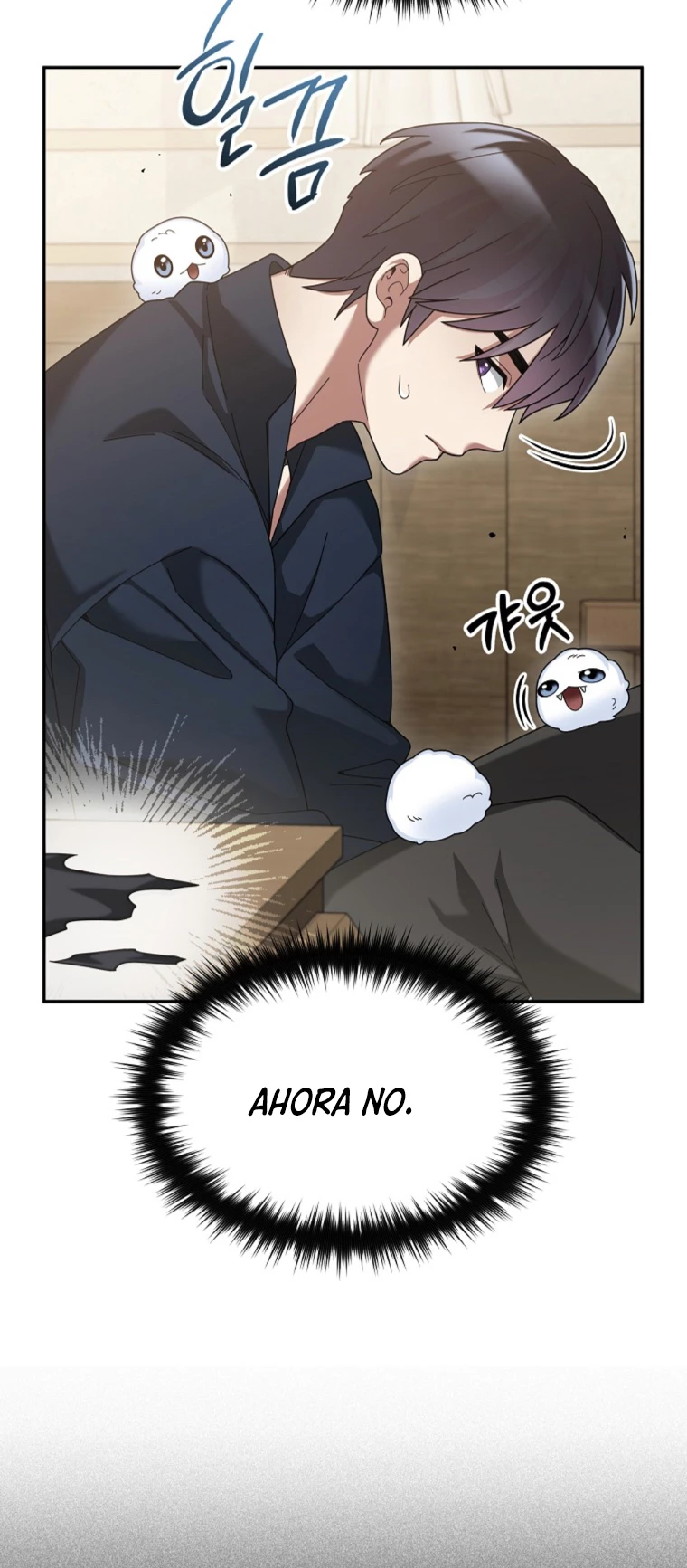 El Novato es Muy Fuerte > Capitulo 67 > Page 371