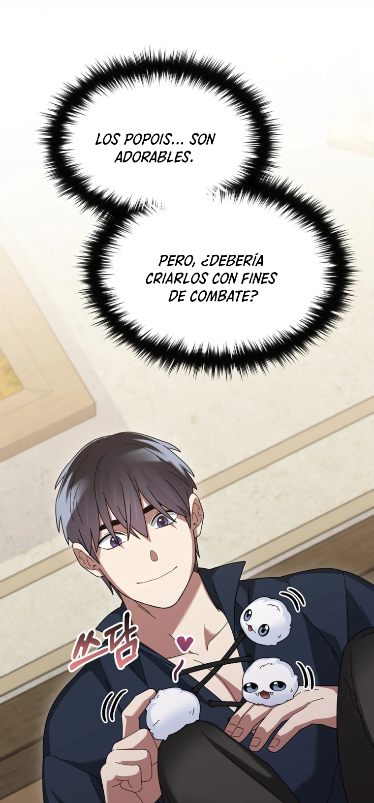 El Novato es Muy Fuerte > Capitulo 67 > Page 411