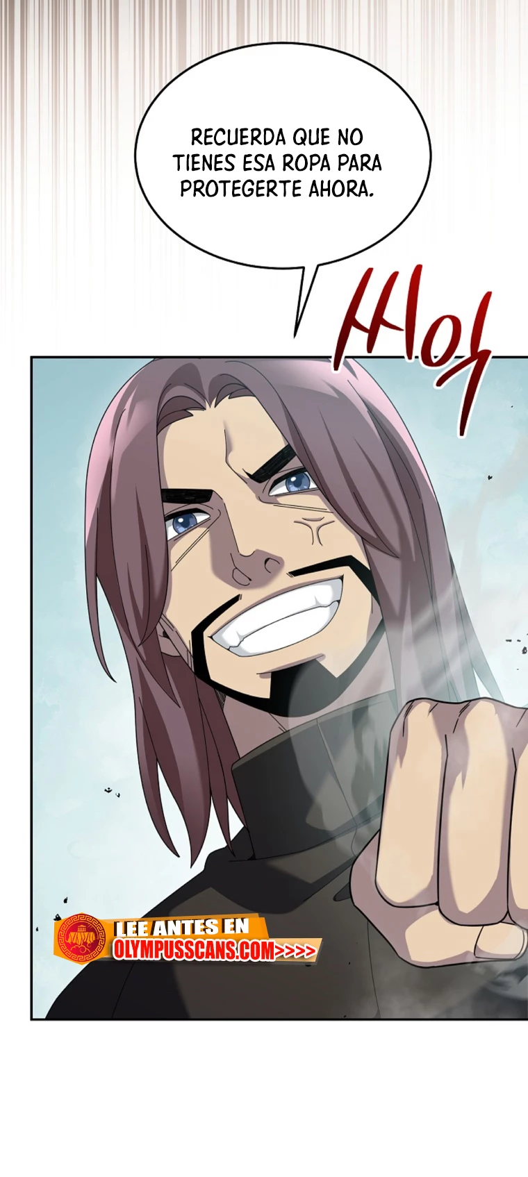 El Novato es Muy Fuerte > Capitulo 67 > Page 551