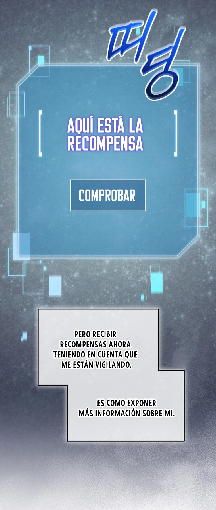 El Novato es Muy Fuerte > Capitulo 68 > Page 51