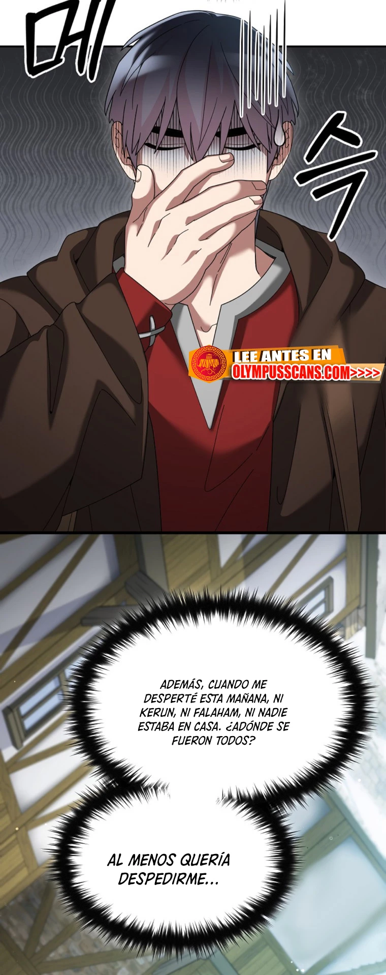 El Novato es Muy Fuerte > Capitulo 68 > Page 251