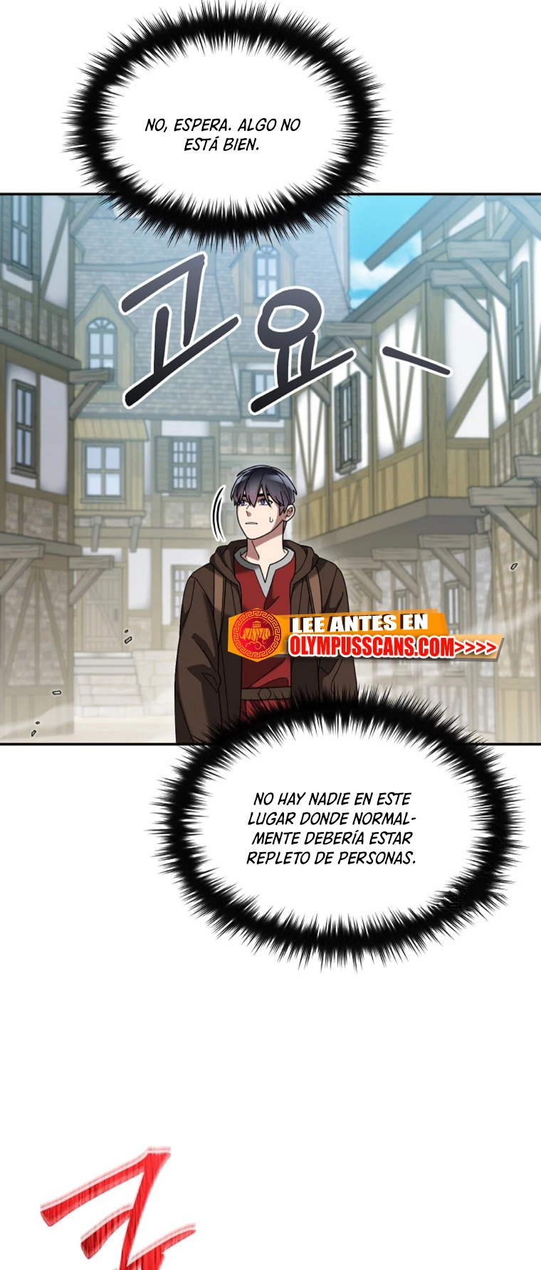 El Novato es Muy Fuerte > Capitulo 68 > Page 271
