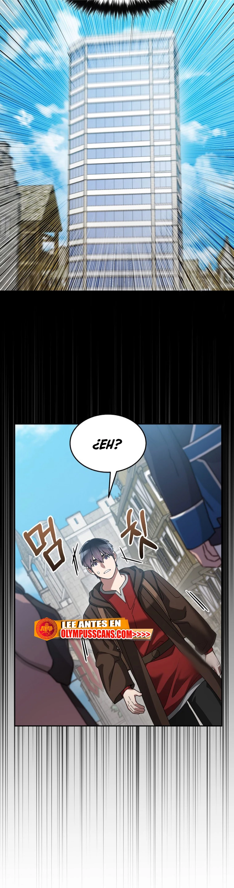 El Novato es Muy Fuerte > Capitulo 68 > Page 301