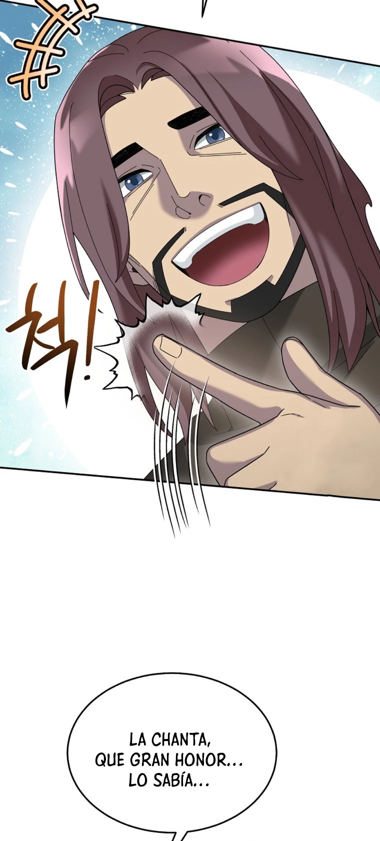El Novato es Muy Fuerte > Capitulo 68 > Page 401