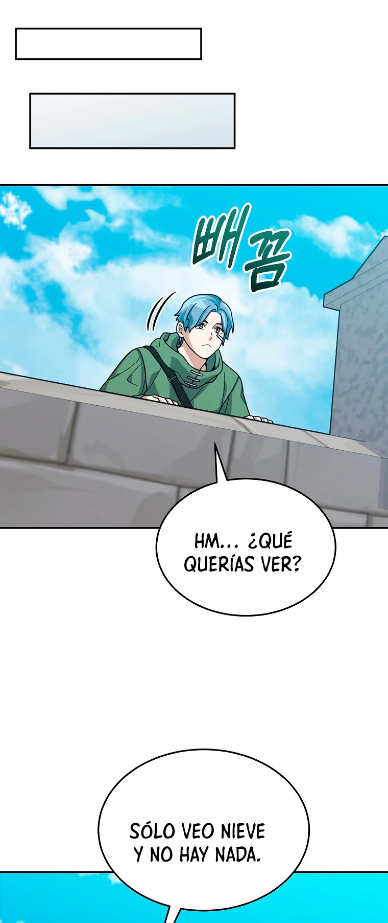 El Novato es Muy Fuerte > Capitulo 69 > Page 81