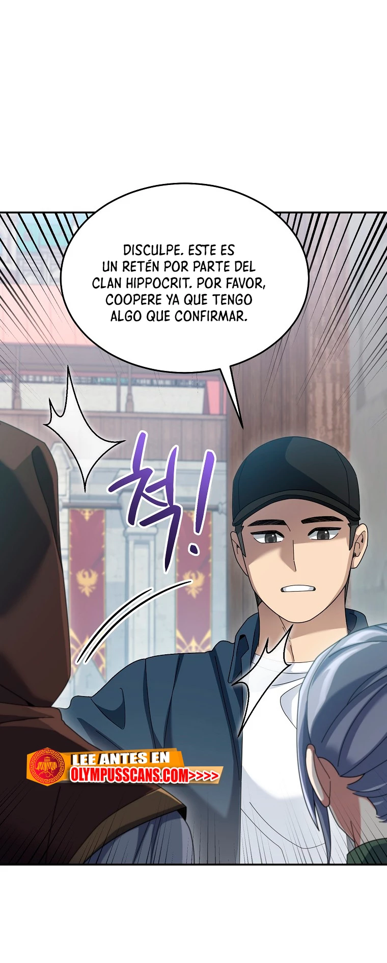 El Novato es Muy Fuerte > Capitulo 69 > Page 171