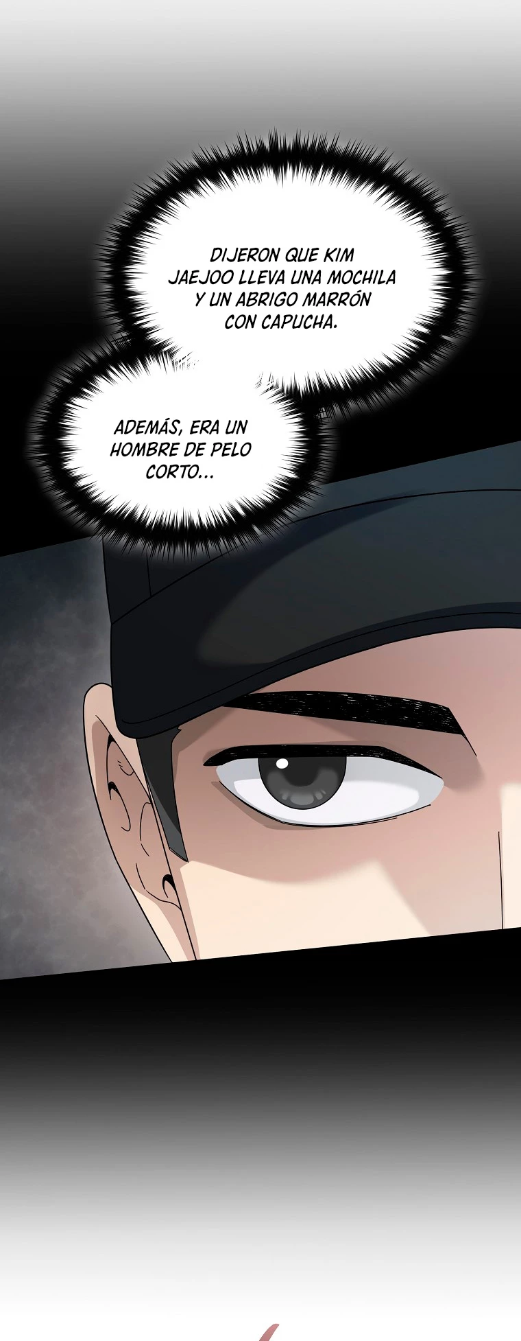El Novato es Muy Fuerte > Capitulo 69 > Page 191