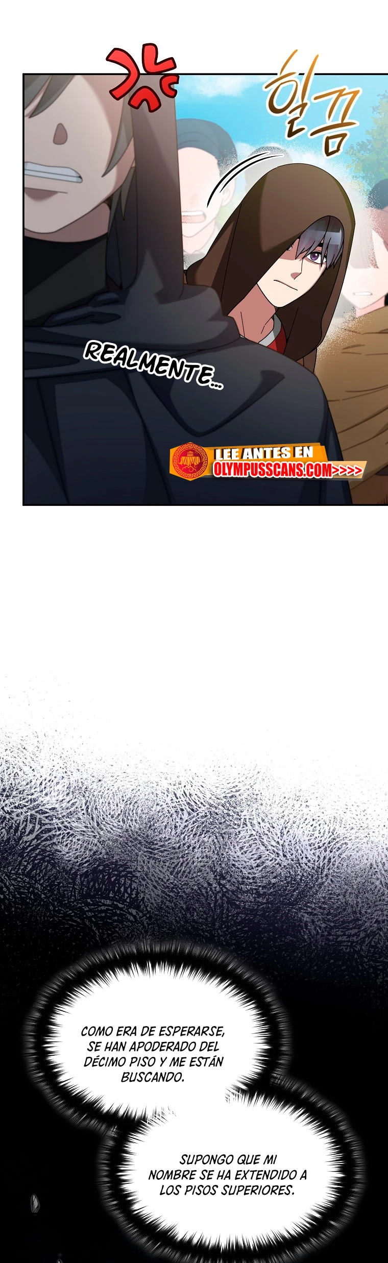 El Novato es Muy Fuerte > Capitulo 69 > Page 231
