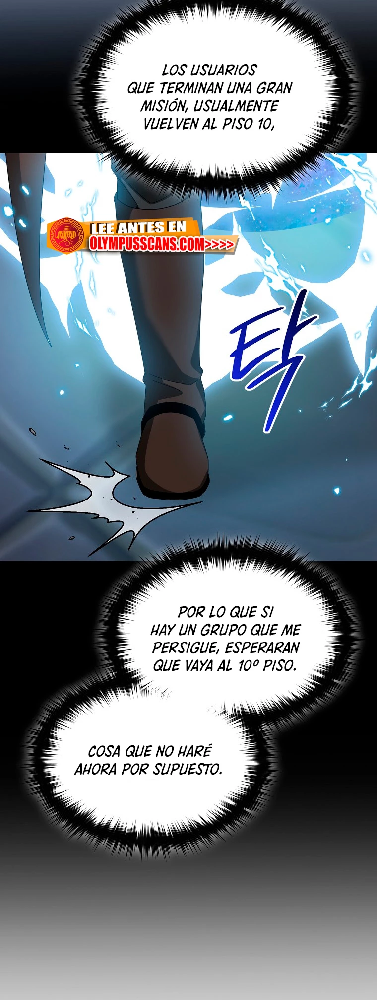 El Novato es Muy Fuerte > Capitulo 69 > Page 301