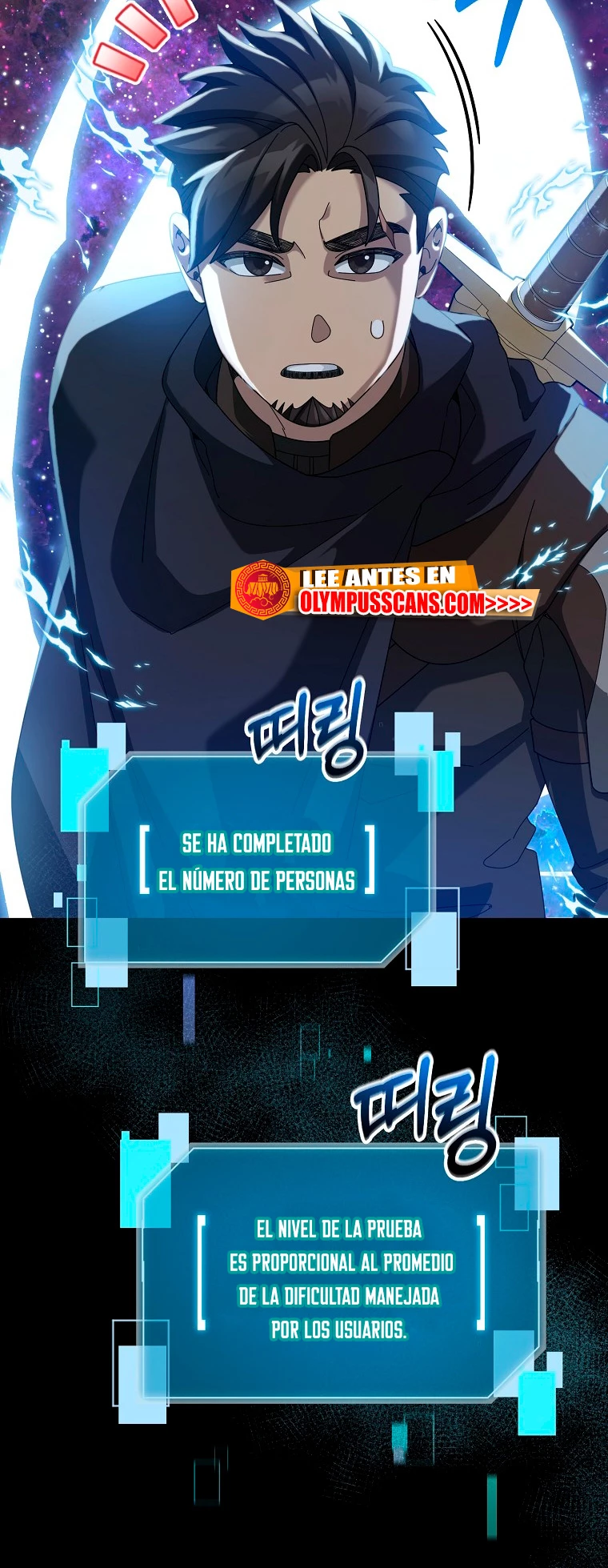 El Novato es Muy Fuerte > Capitulo 69 > Page 351