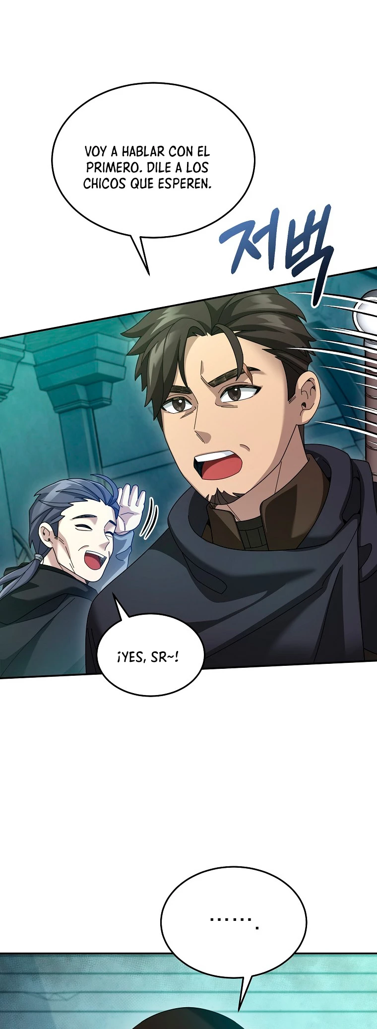 El Novato es Muy Fuerte > Capitulo 69 > Page 381
