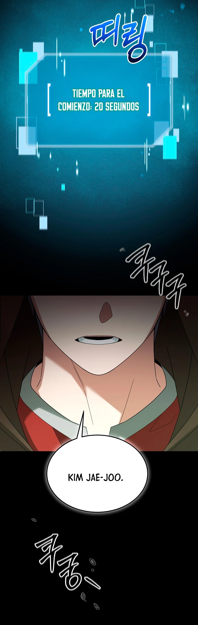 El Novato es Muy Fuerte > Capitulo 69 > Page 451