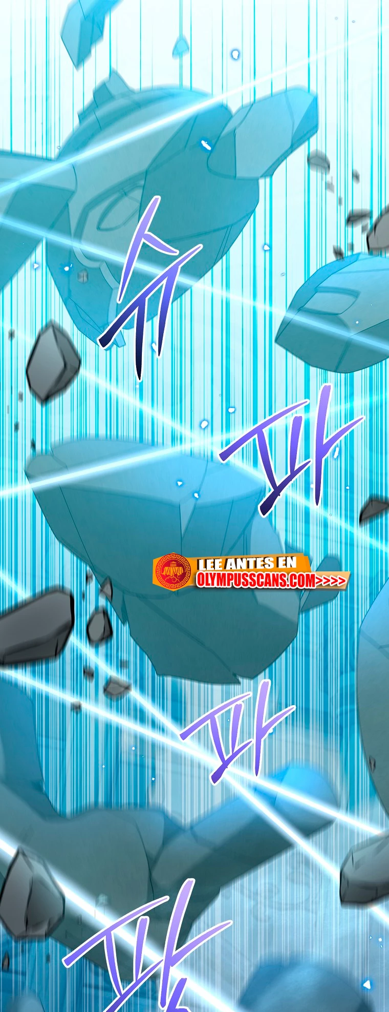El Novato es Muy Fuerte > Capitulo 69 > Page 501