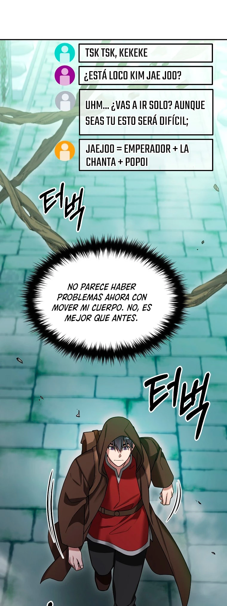 El Novato es Muy Fuerte > Capitulo 69 > Page 561