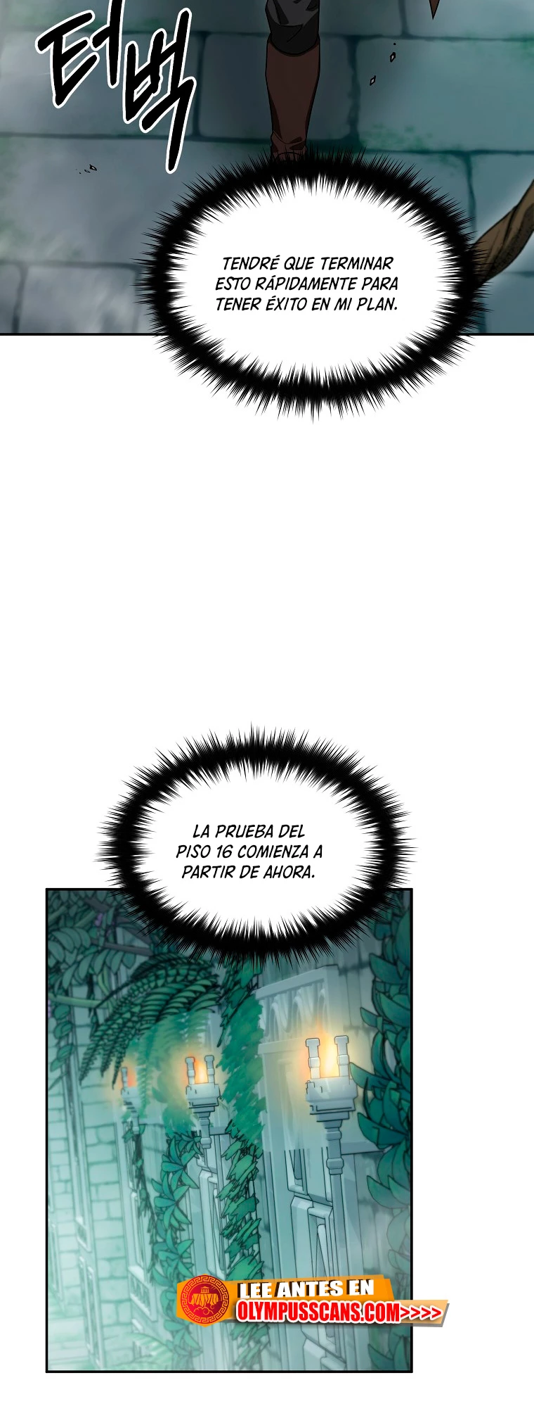 El Novato es Muy Fuerte > Capitulo 69 > Page 571