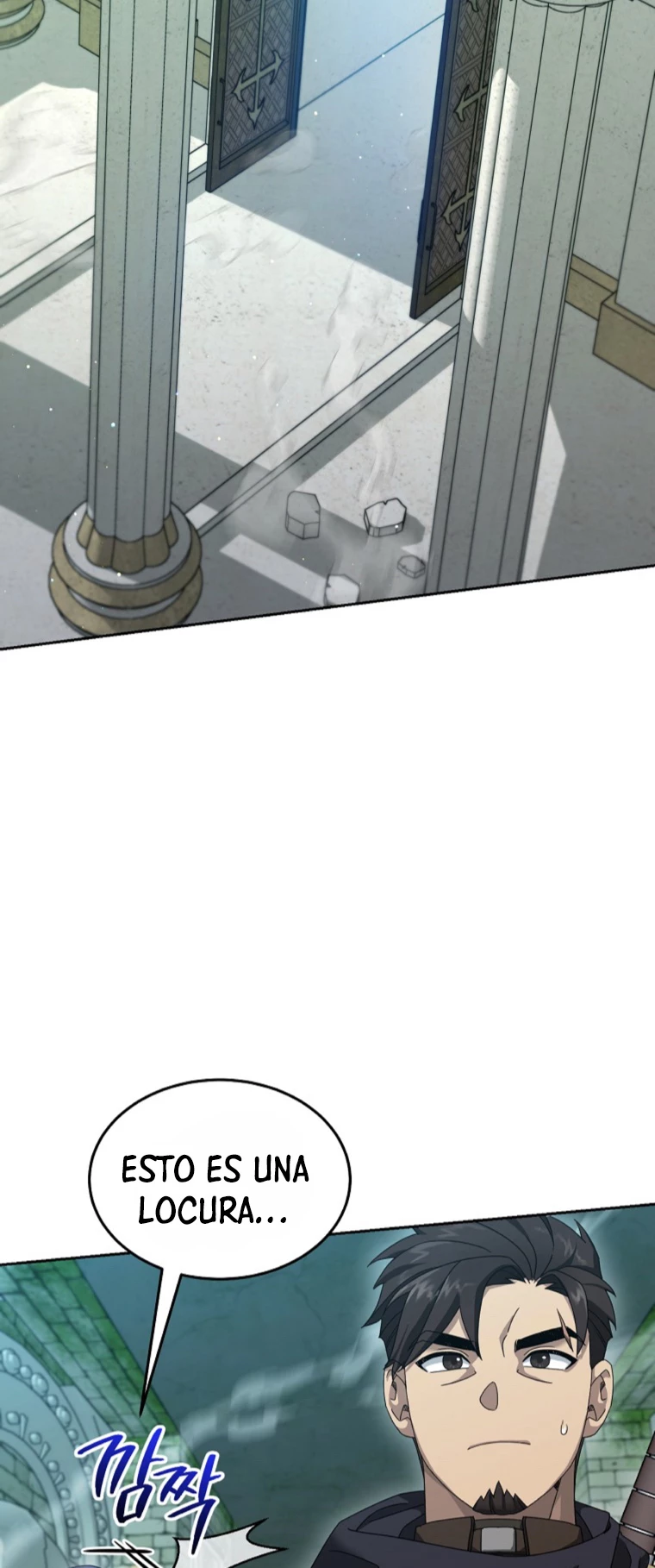 El Novato es Muy Fuerte > Capitulo 70 > Page 31