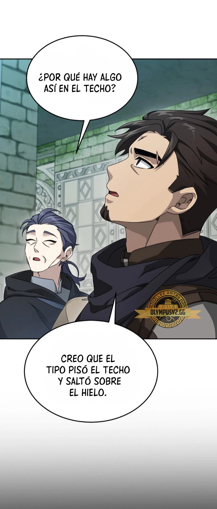 El Novato es Muy Fuerte > Capitulo 70 > Page 151