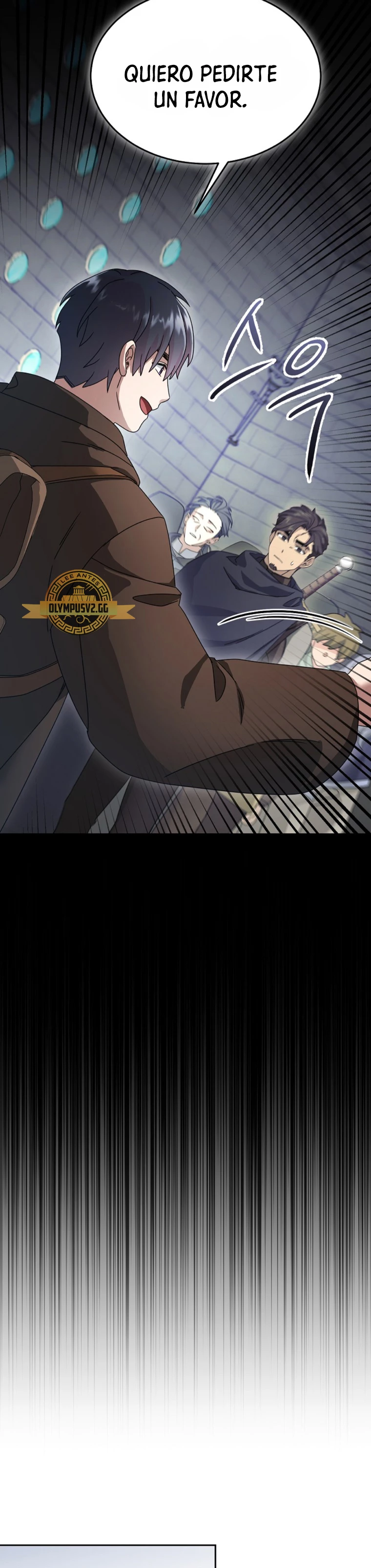 El Novato es Muy Fuerte > Capitulo 70 > Page 271