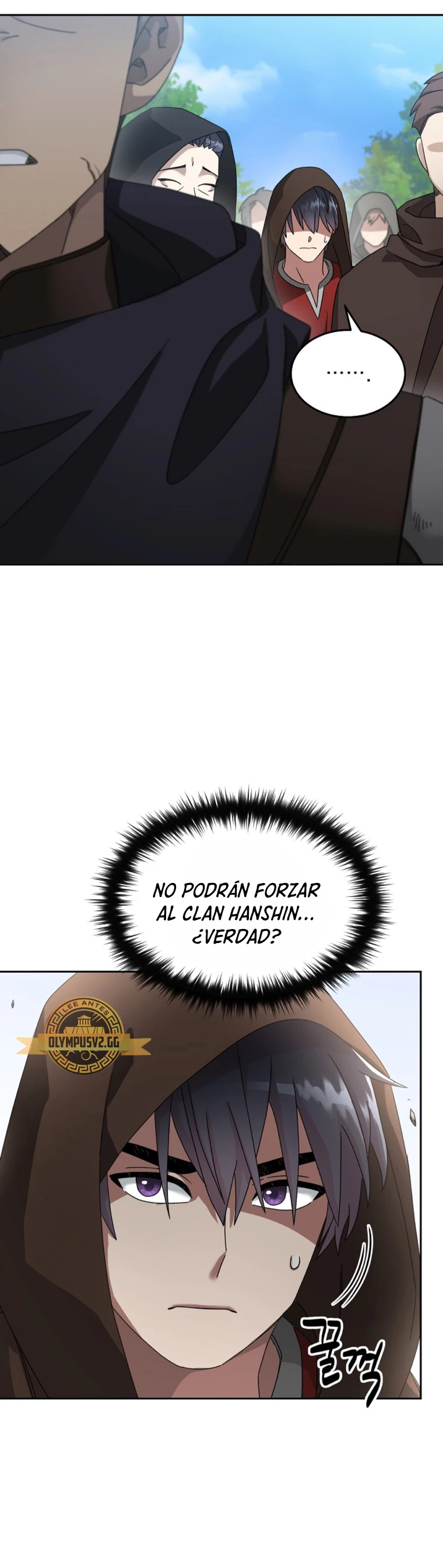 El Novato es Muy Fuerte > Capitulo 70 > Page 301