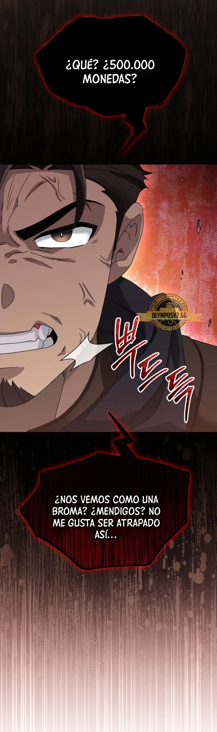 El Novato es Muy Fuerte > Capitulo 70 > Page 321