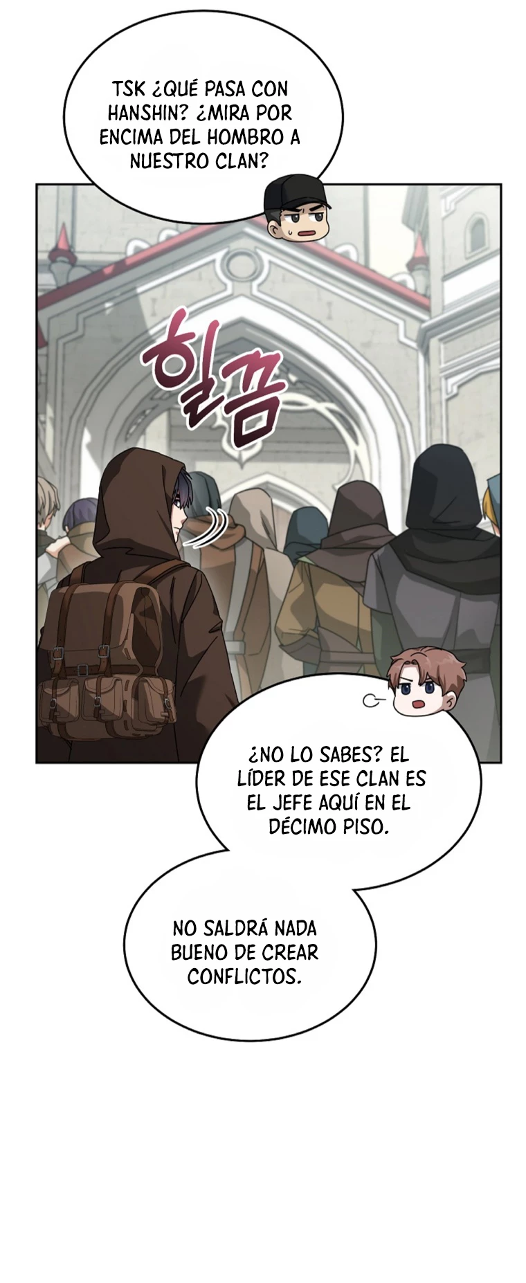 El Novato es Muy Fuerte > Capitulo 70 > Page 351