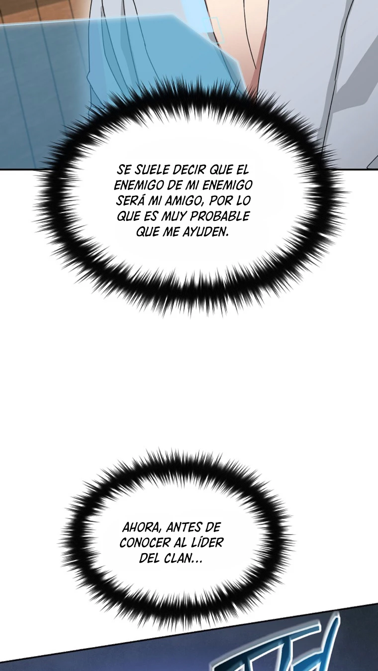 El Novato es Muy Fuerte > Capitulo 70 > Page 471