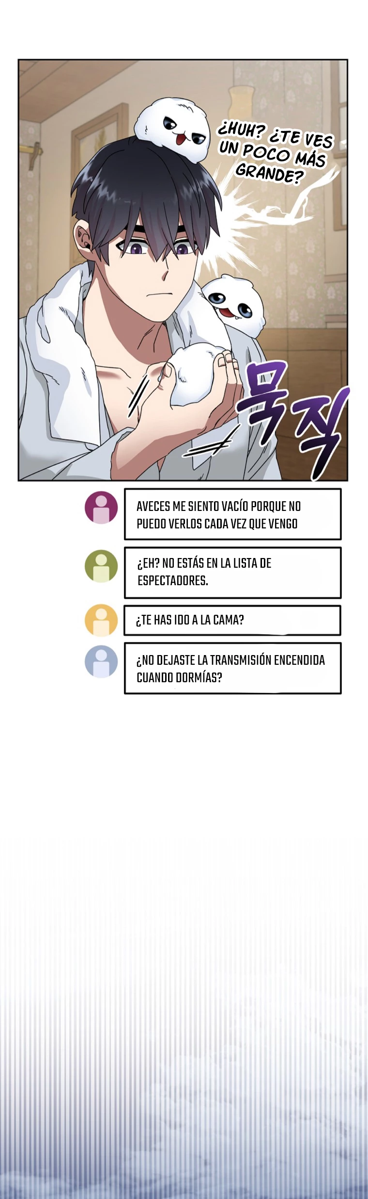 El Novato es Muy Fuerte > Capitulo 70 > Page 511