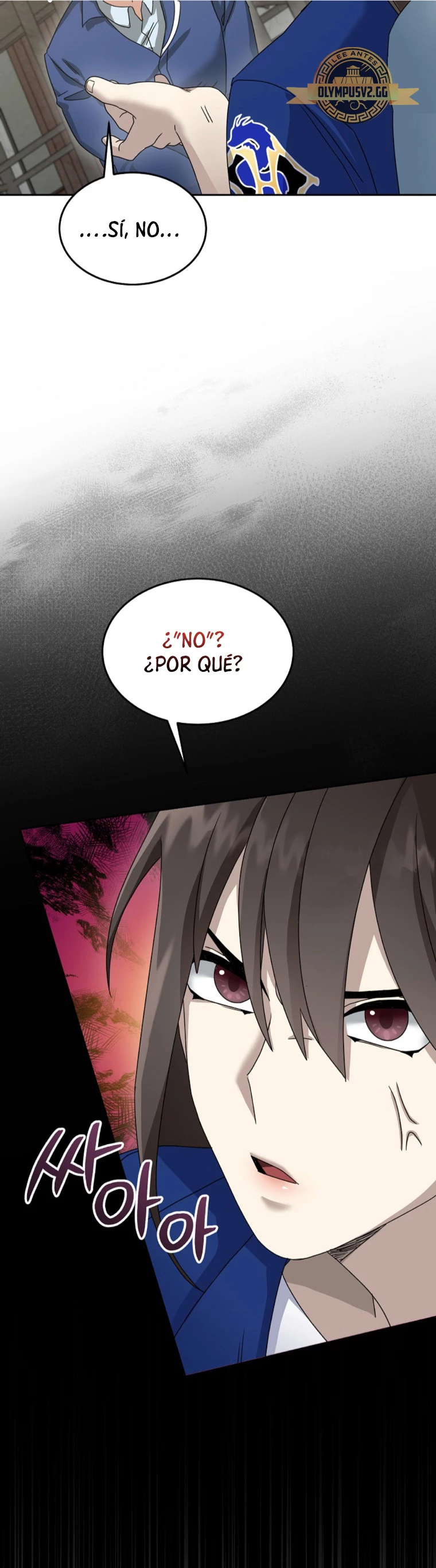 El Novato es Muy Fuerte > Capitulo 70 > Page 571