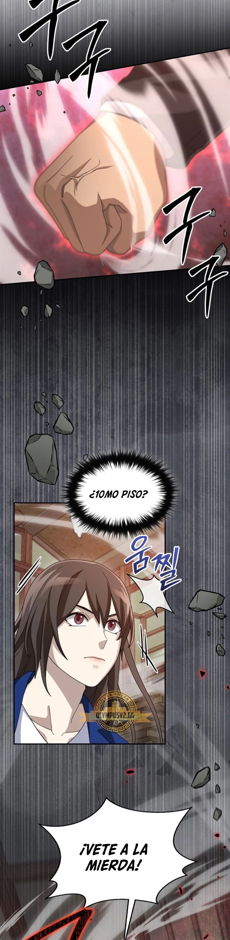 El Novato es Muy Fuerte > Capitulo 71 > Page 61