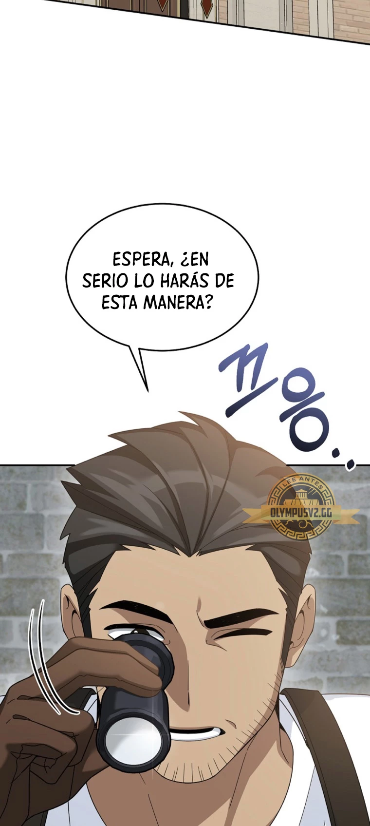 El Novato es Muy Fuerte > Capitulo 71 > Page 151