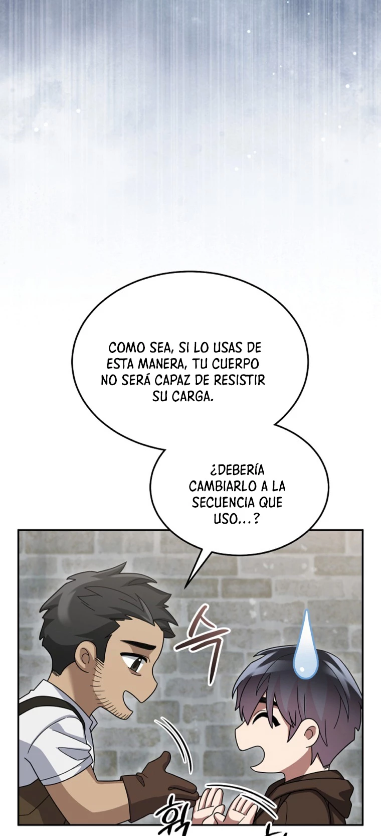 El Novato es Muy Fuerte > Capitulo 71 > Page 201