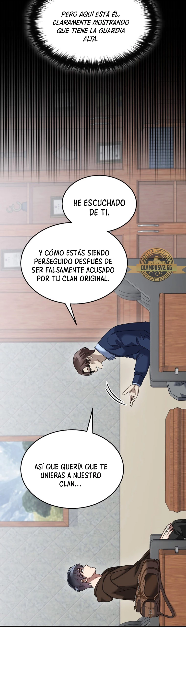 El Novato es Muy Fuerte > Capitulo 71 > Page 301