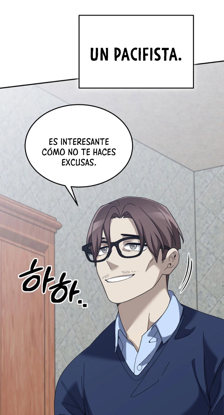 El Novato es Muy Fuerte > Capitulo 71 > Page 331