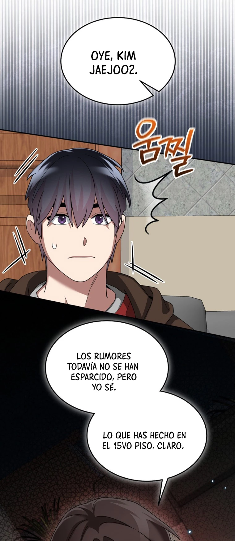 El Novato es Muy Fuerte > Capitulo 71 > Page 361