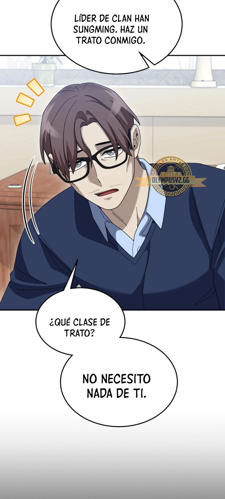 El Novato es Muy Fuerte > Capitulo 71 > Page 401