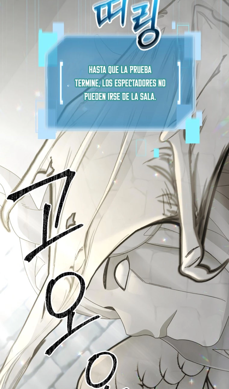 El Novato es Muy Fuerte > Capitulo 71 > Page 581