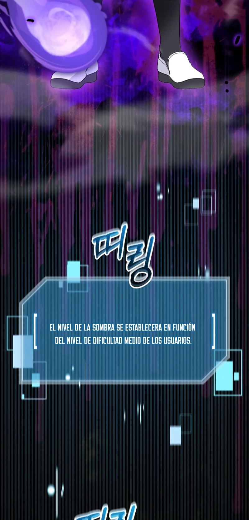 El Novato es Muy Fuerte > Capitulo 72 > Page 31