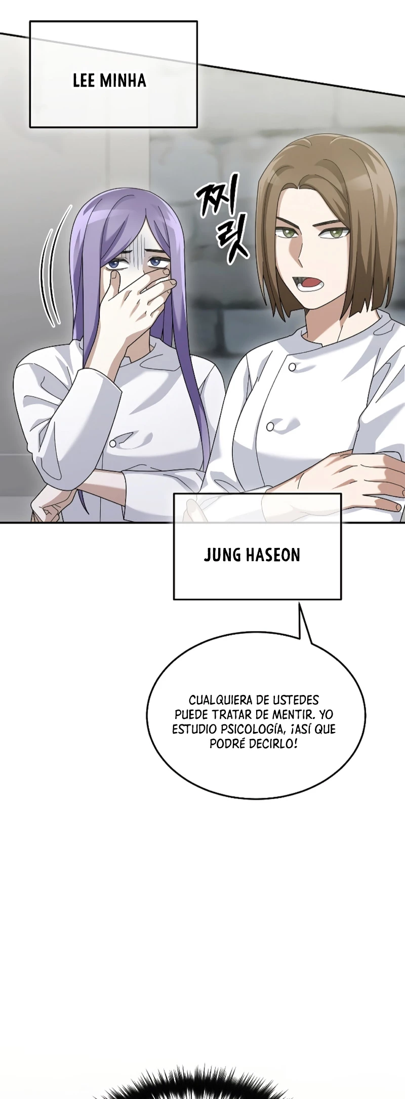 El Novato es Muy Fuerte > Capitulo 72 > Page 91