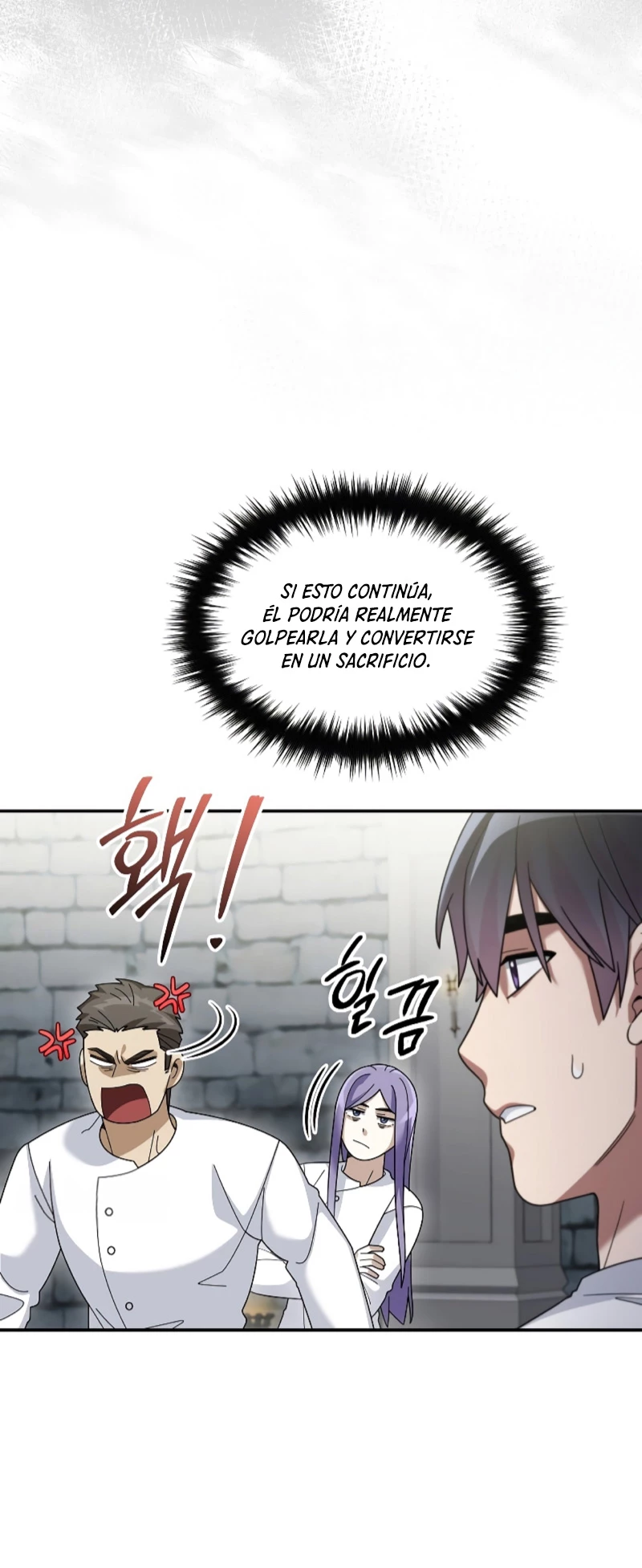 El Novato es Muy Fuerte > Capitulo 72 > Page 301