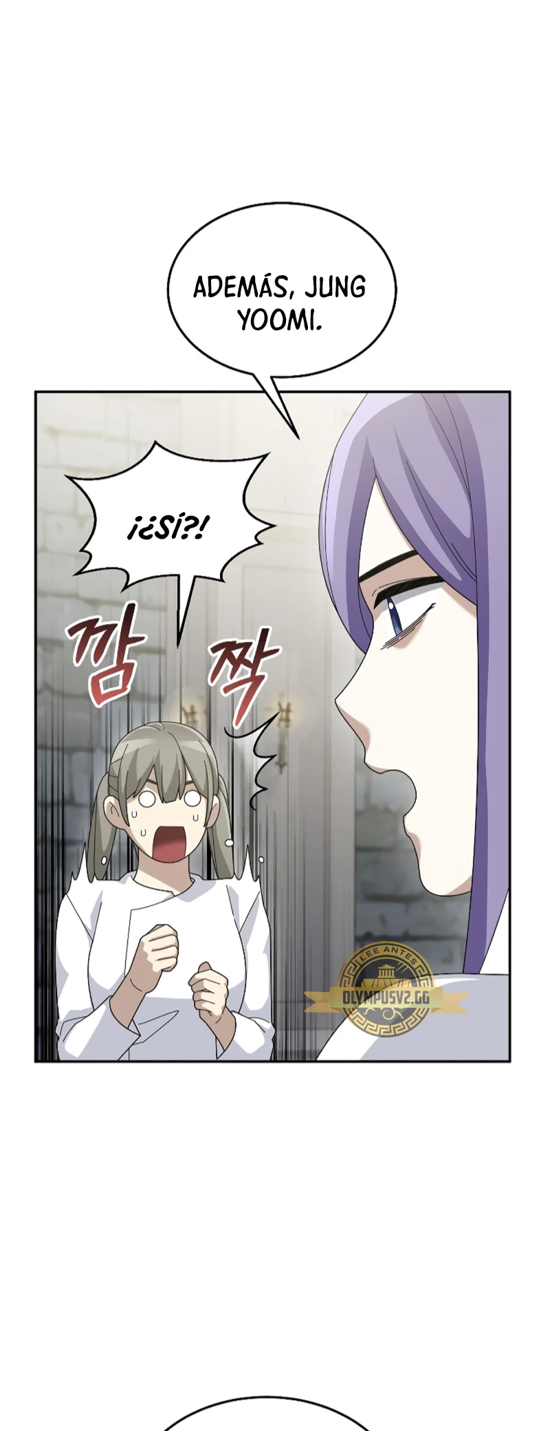 El Novato es Muy Fuerte > Capitulo 72 > Page 311