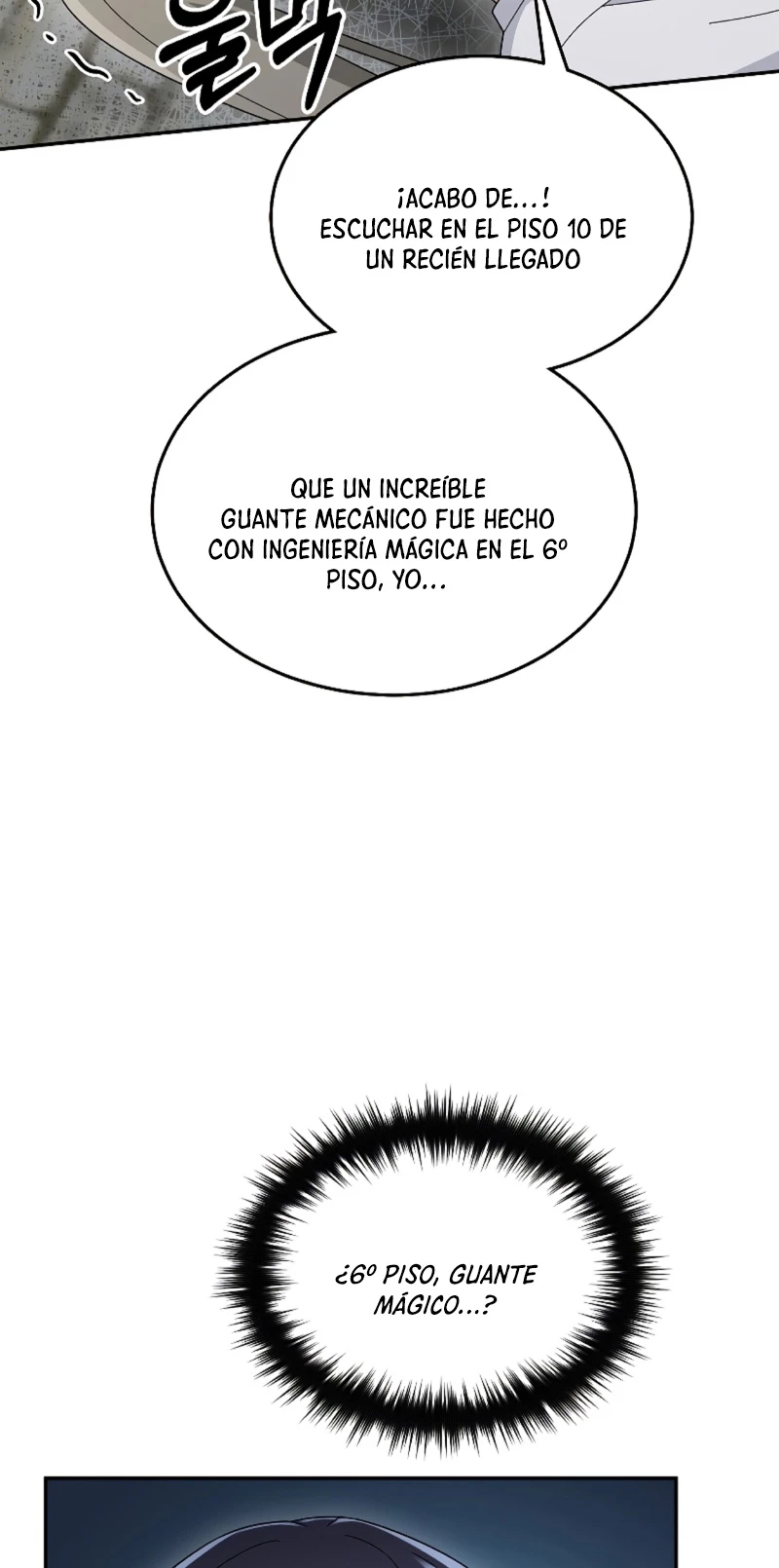 El Novato es Muy Fuerte > Capitulo 72 > Page 351