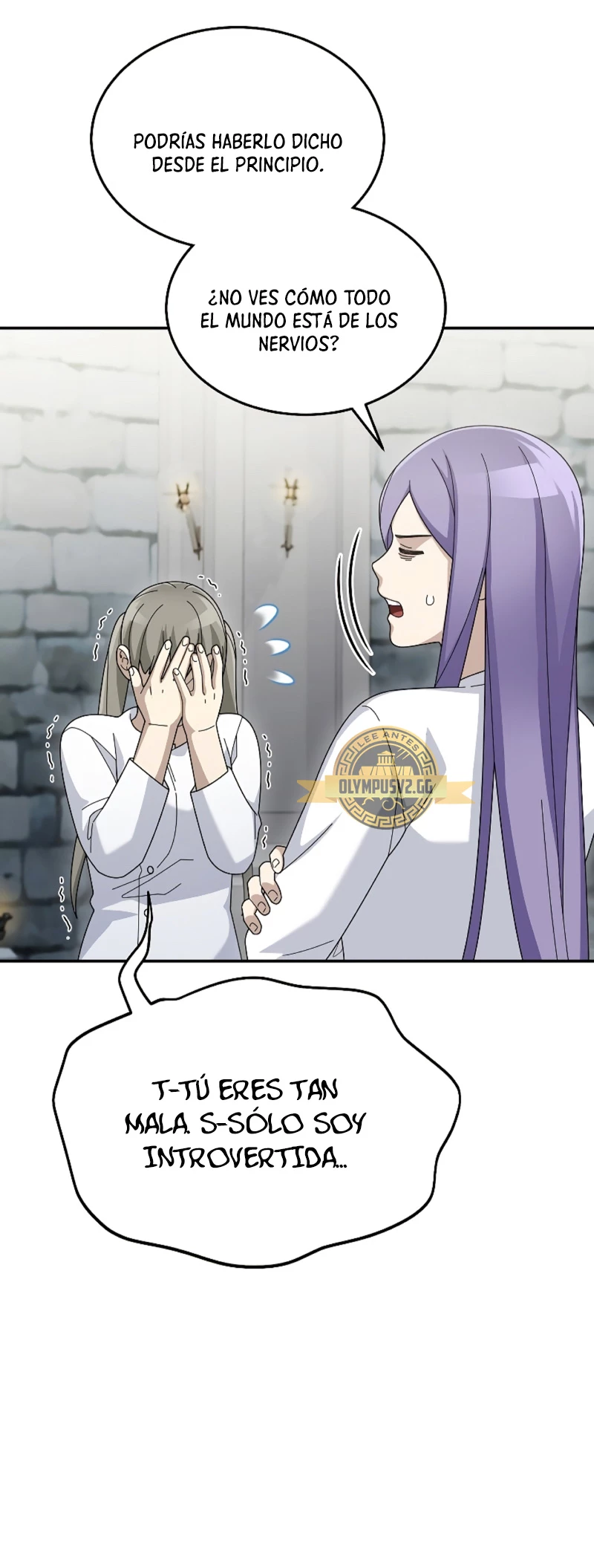 El Novato es Muy Fuerte > Capitulo 72 > Page 371